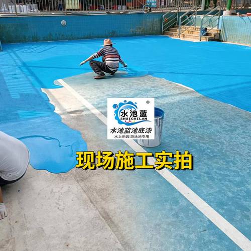泳池煥新選材全攻略:如何實現耐久美觀與安全